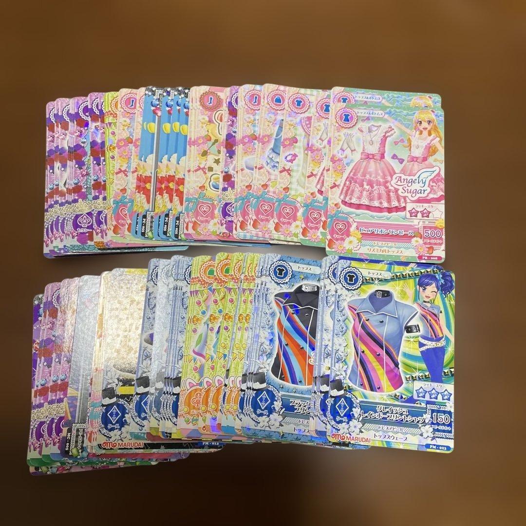 アイカツカード　PC他　再編集