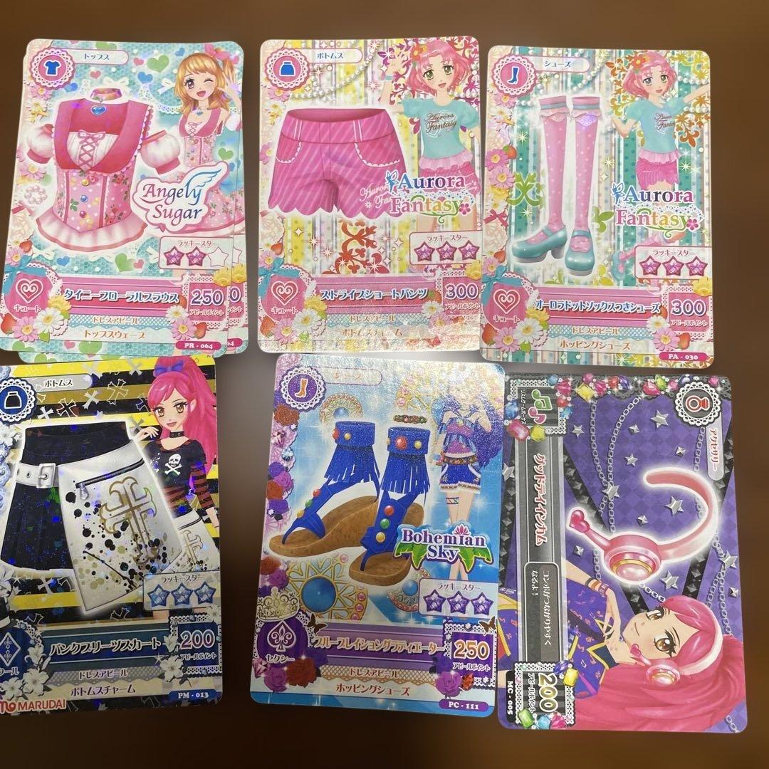 アイカツカード　PC他　再編集