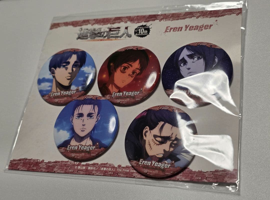 未開封品　進撃の巨人　缶バッチセット　エレン　リヴァイ