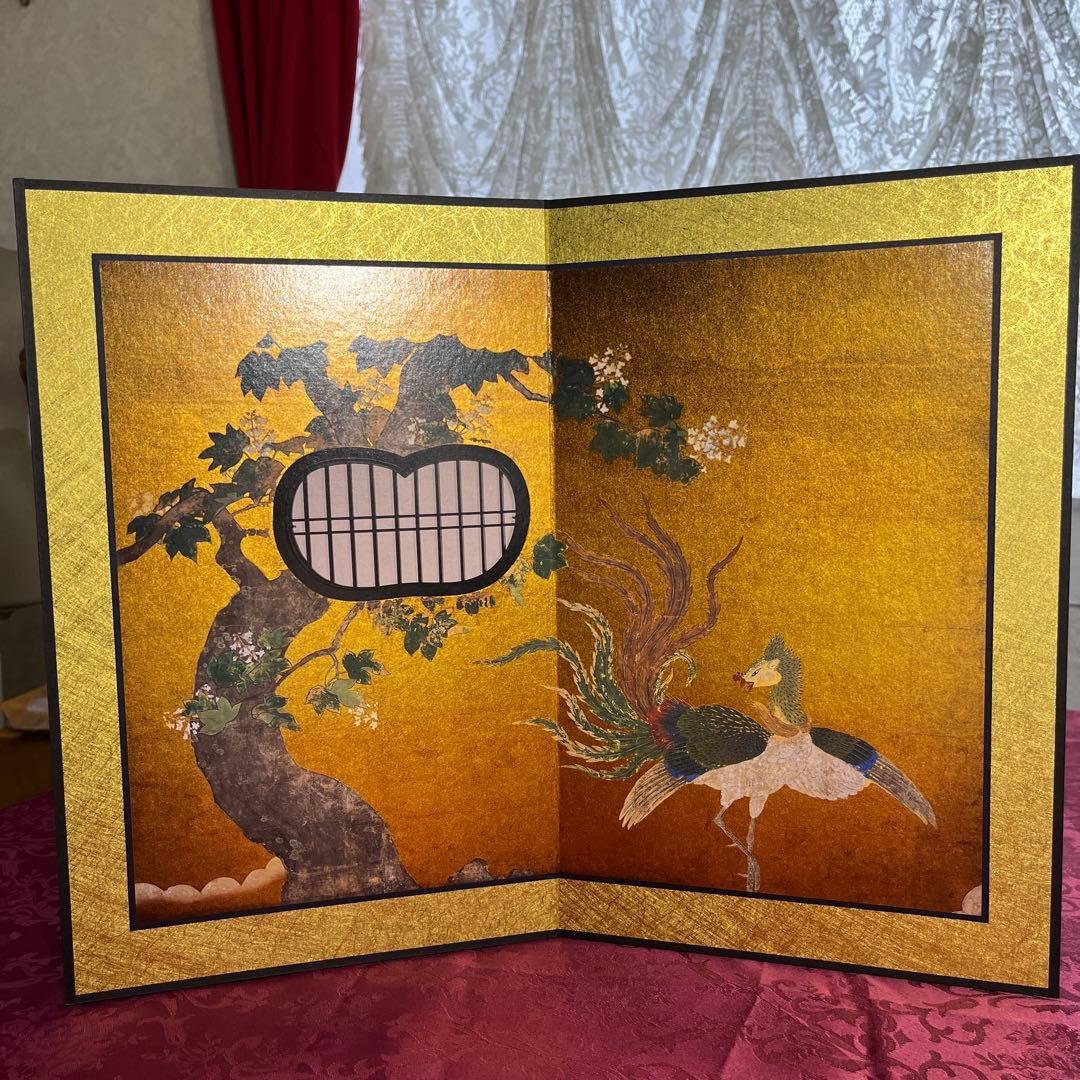 妙心寺 重要文化財 日本画 屏風 10隻 狩野山楽 海北友松 圓山応挙 レプリカ