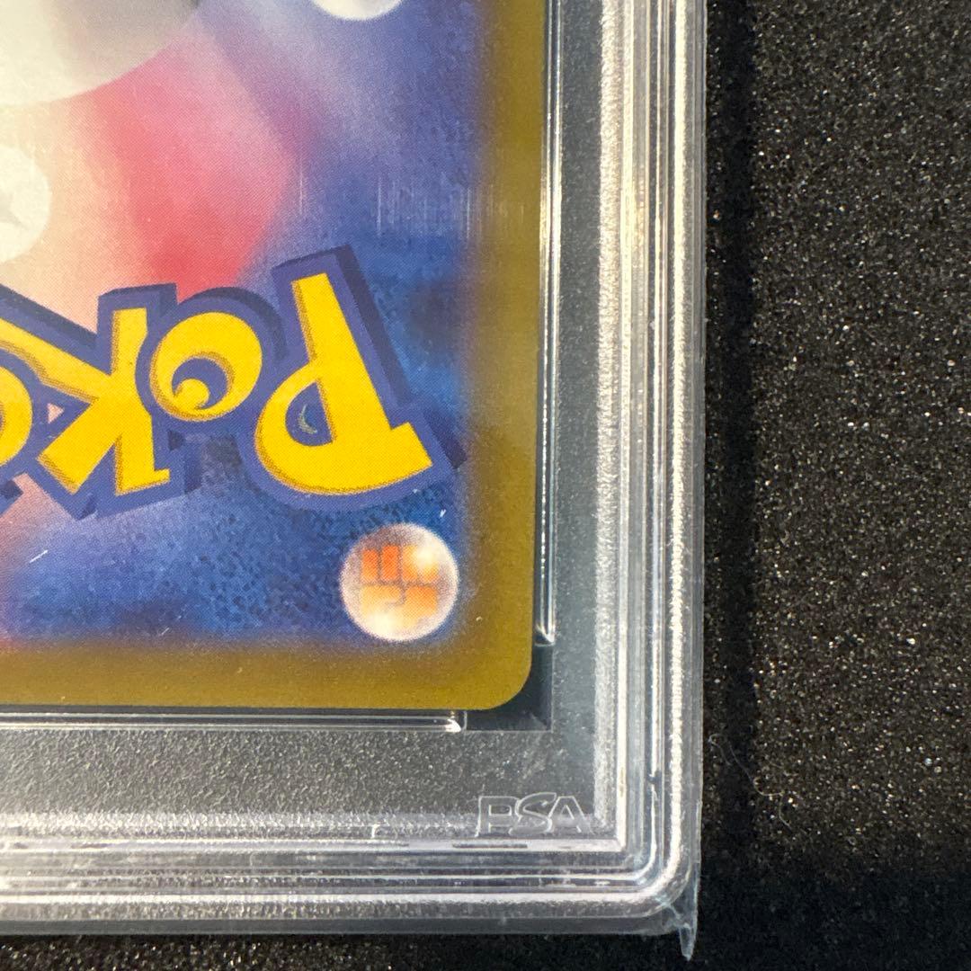 ヒナツ SR PSA10 ポケカ