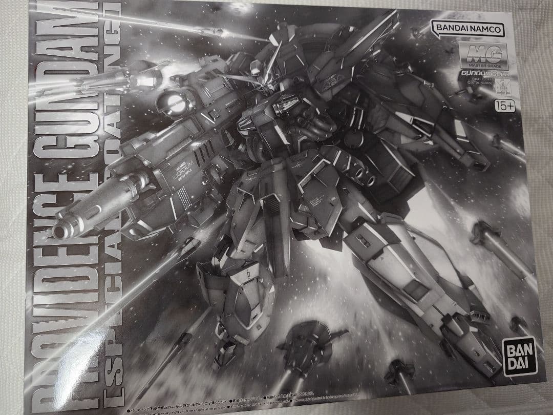 【未組立】MG プロヴィデンスガンダム スペシャルコーティング 1/100