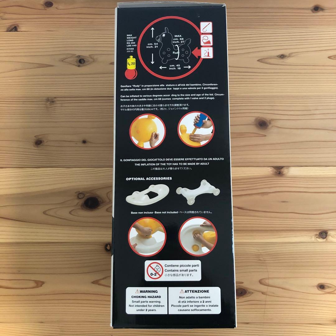 シン・仮面ライダー× RODY サイクロン号× RODY ロディ セット