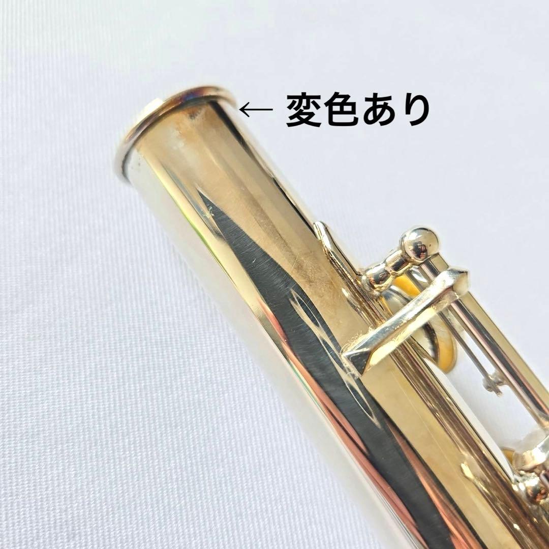 【動作確認済】Pearl NC-96S フルート パール ケース付