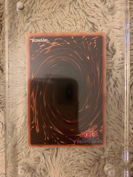 No.1082 遊戯王 美品 初期 タクリミノス ウルトラシークレットレア