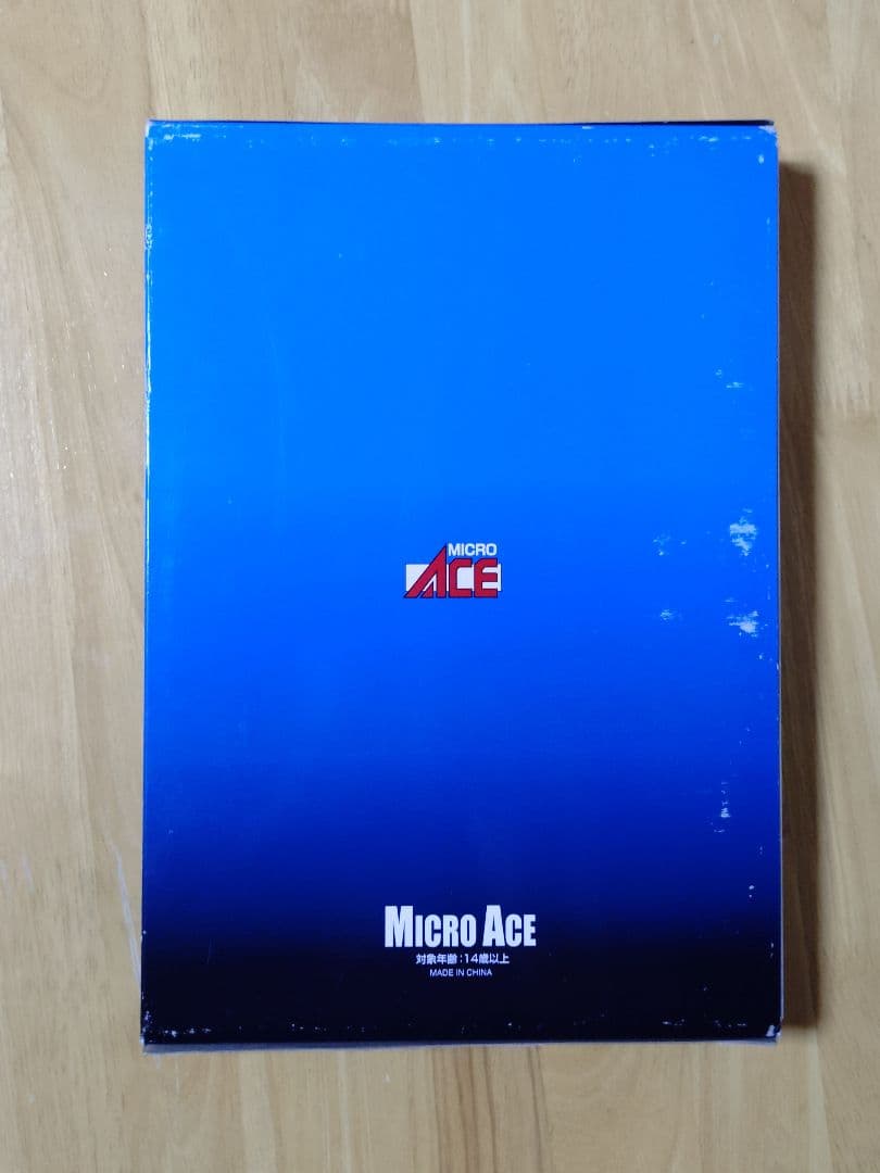 マイクロエース A7491 E721系500番台 仙台空港線 4両セット