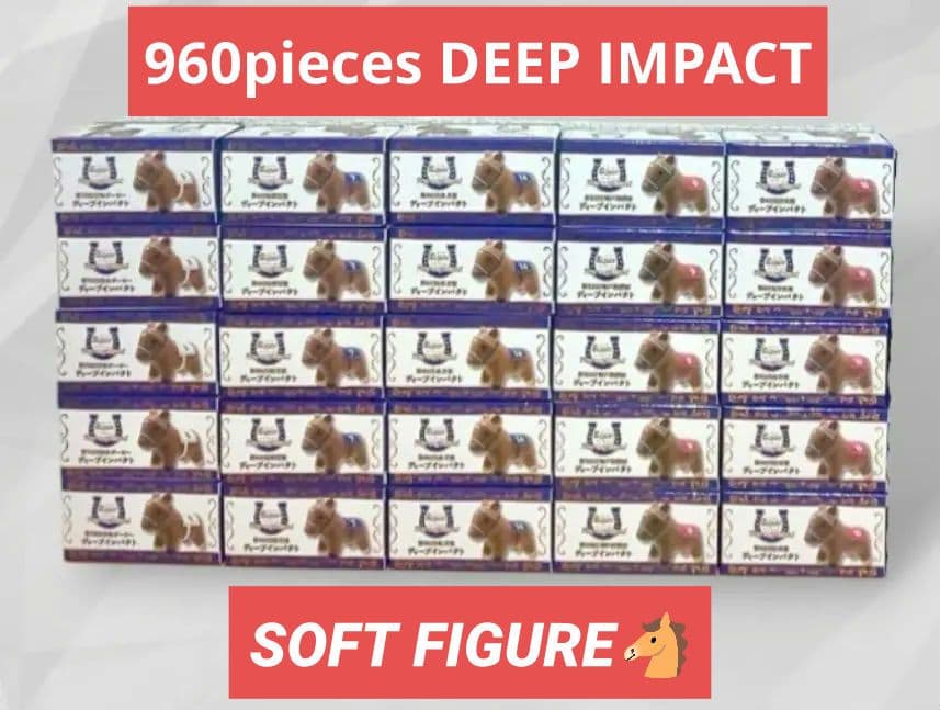 その他 960pcs deep impact THOROUGHBRED figure