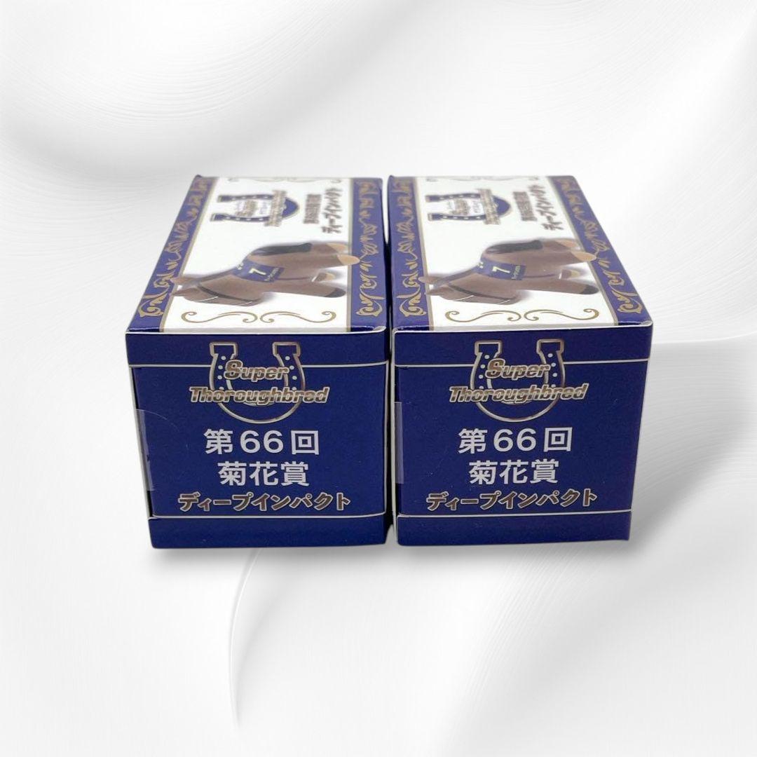 その他 960pcs deep impact THOROUGHBRED figure