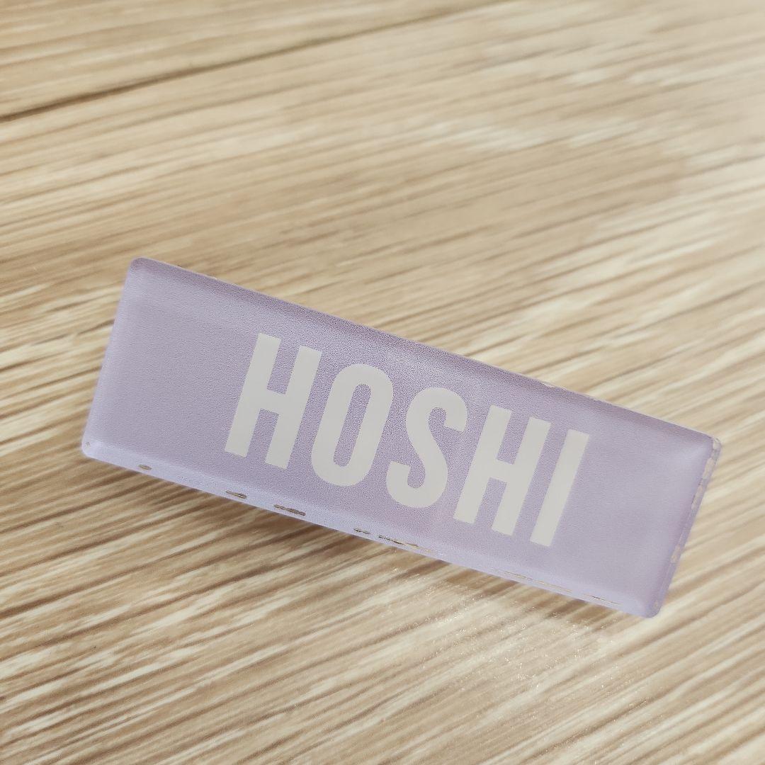 セブチ　ミンギュ　まとめ売り　バラ売り可(おまけ付き)