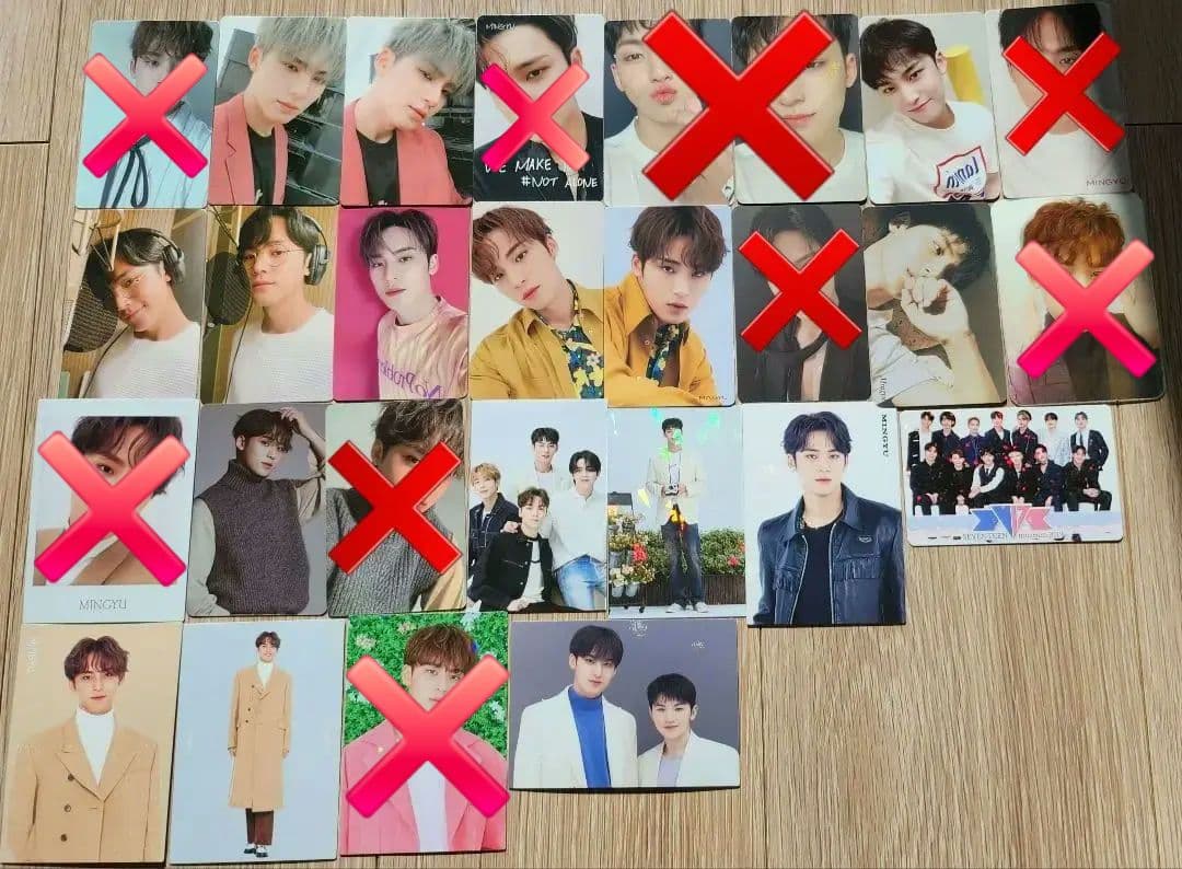 セブチ　ミンギュ　まとめ売り　バラ売り可(おまけ付き)