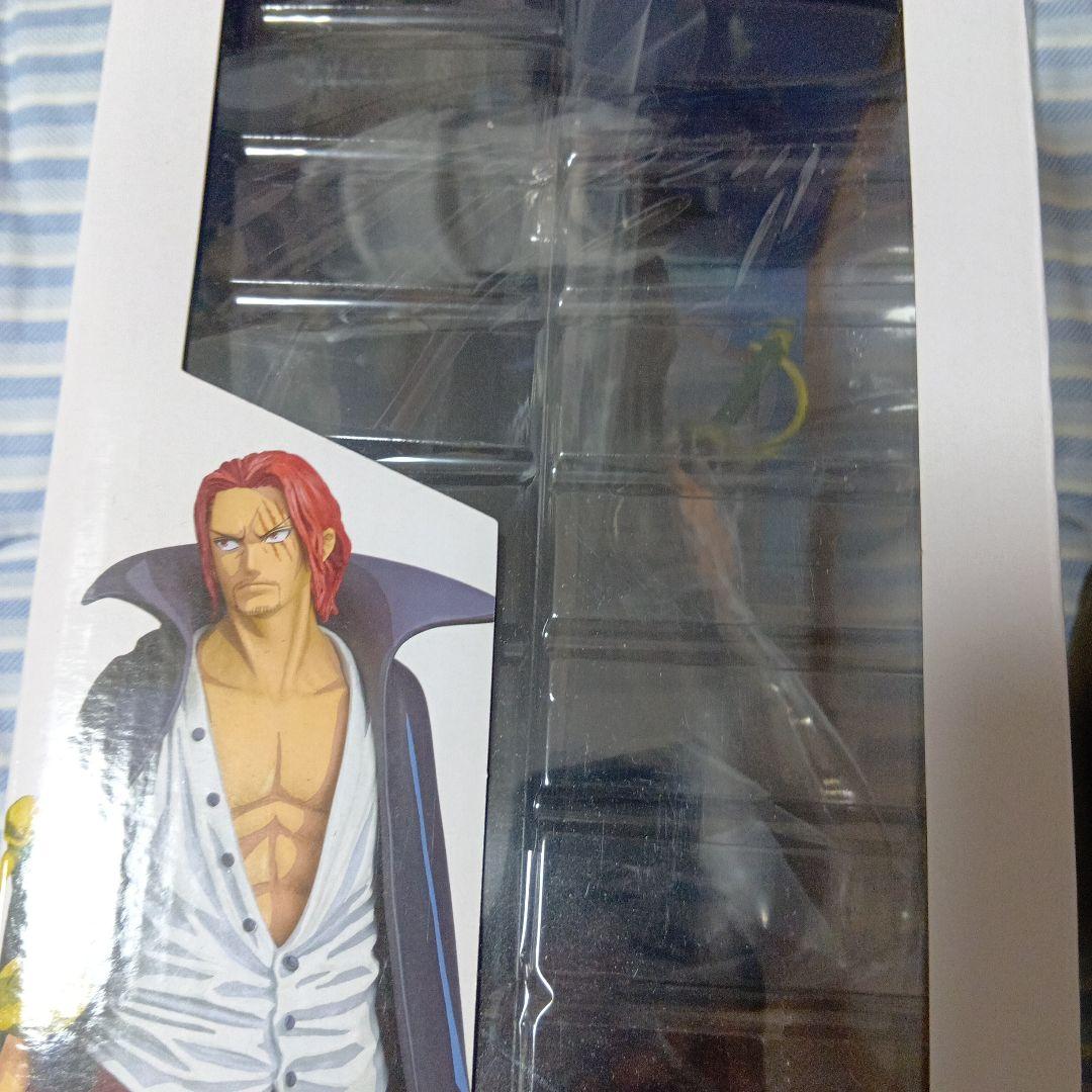 MANGA DIMENSIONS シャンクス フィギュア