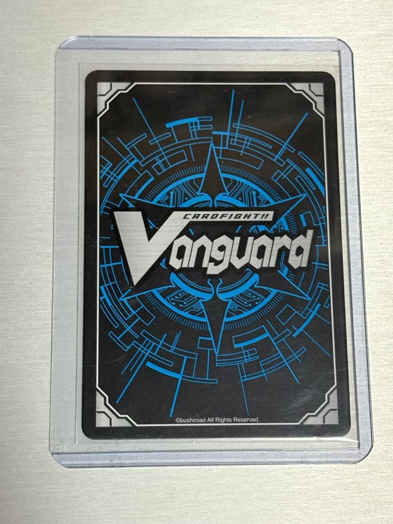 something blue 明星エリカ くじロード