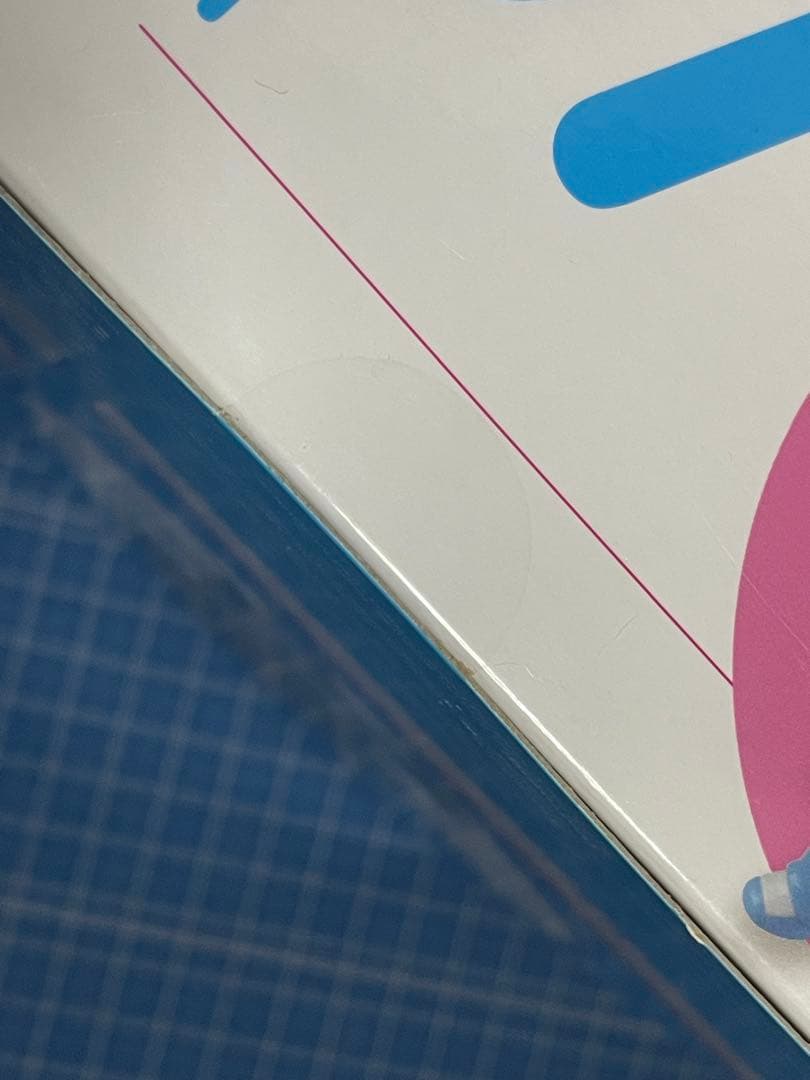 【ねんどろいど】由布院煙／美男高校地球防衛部LOVE!