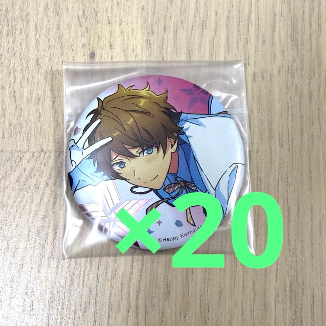 あんスタ　高峯翠 缶バッジ　20点