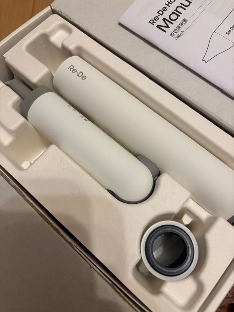 Re:De DR01A-WT ホワイト 255g ヘアドライヤー