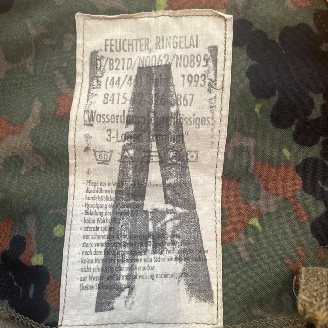 90年代 ドイツ軍 フレクターカモ GORE-TEX フィールド　セットアップ