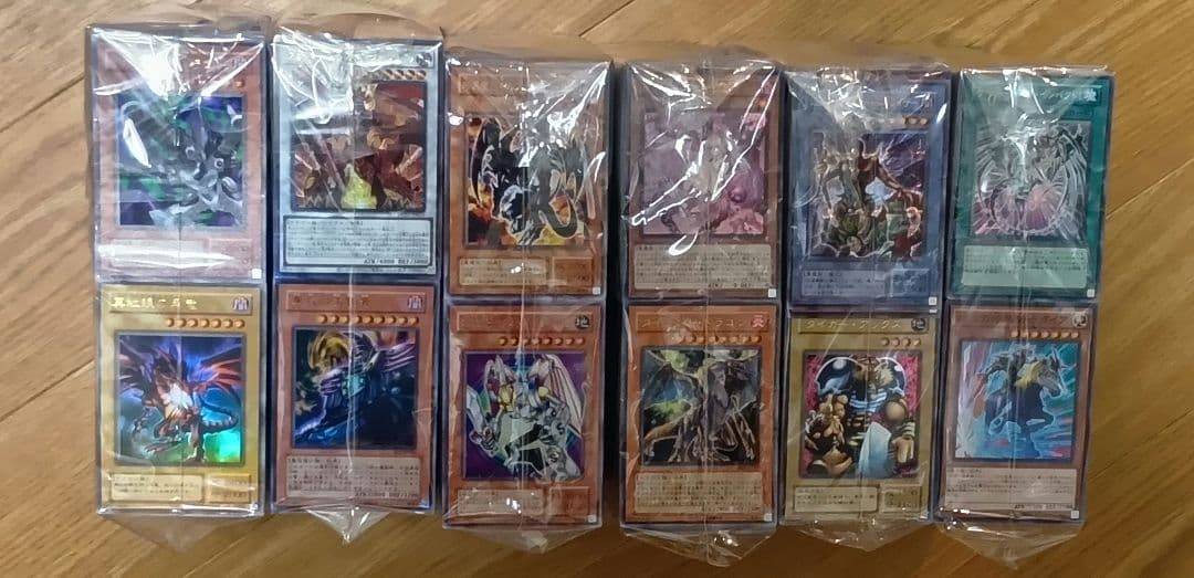 遊戯王　スーパーレア系　まとめ　約5160枚