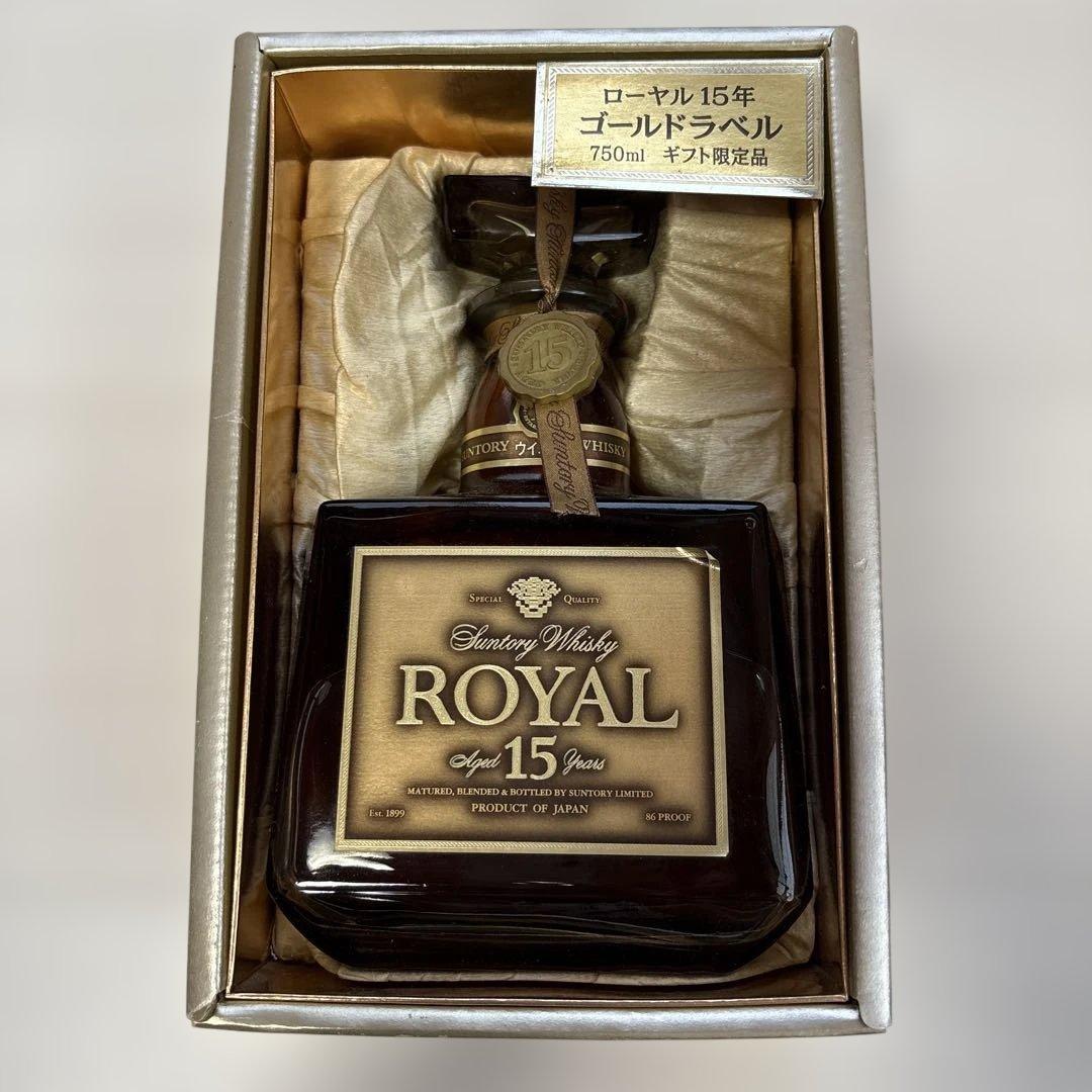 ユウ240様　サントリーウイスキー ローヤル 15年 ゴールドラベル 750ml
