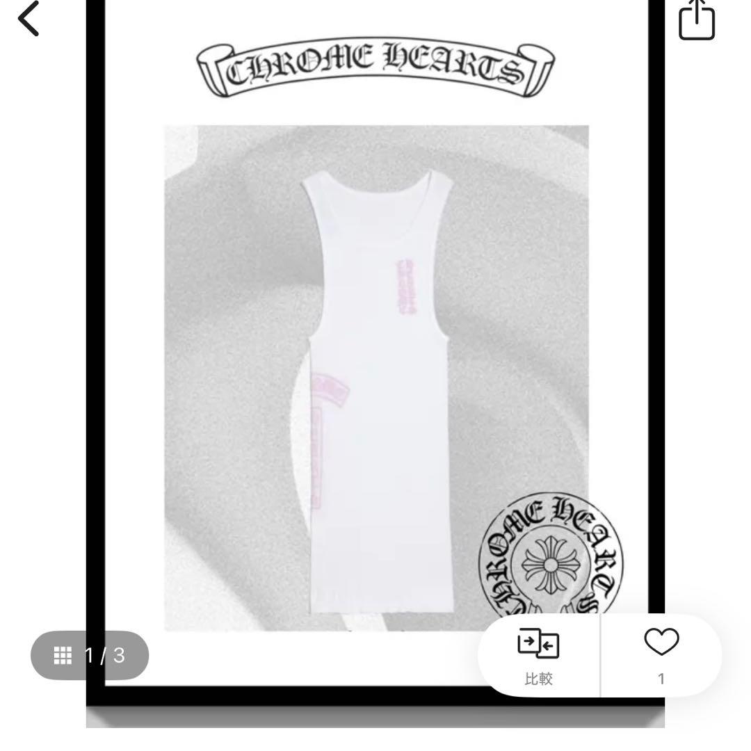 クロムハーツ タンクトップ　ピンク　S