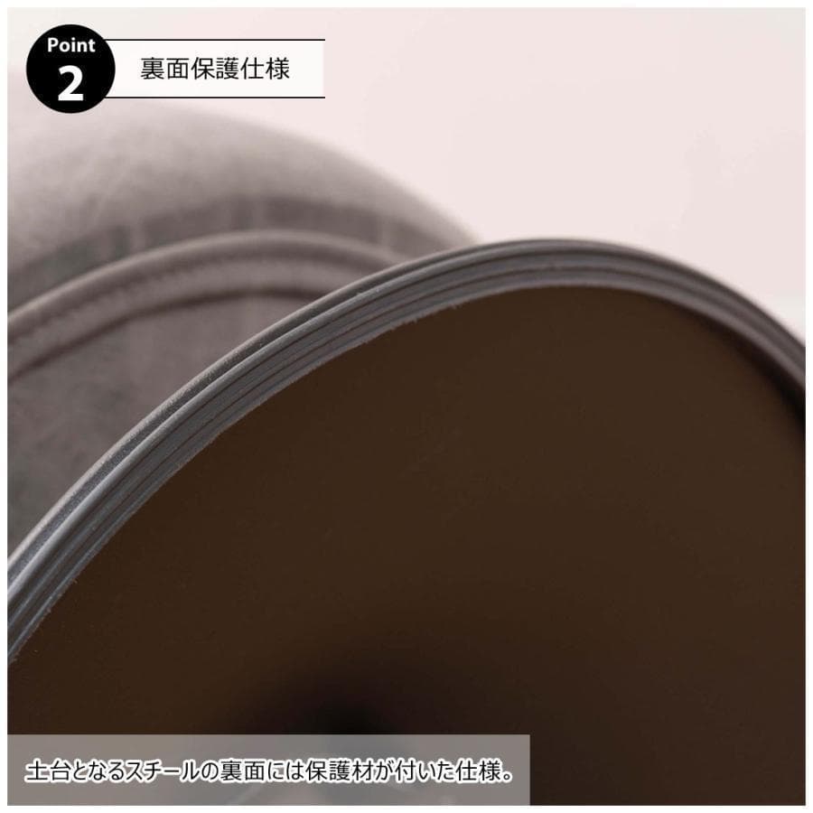 東谷 ローテ 回転スツール PC-505CA 1468