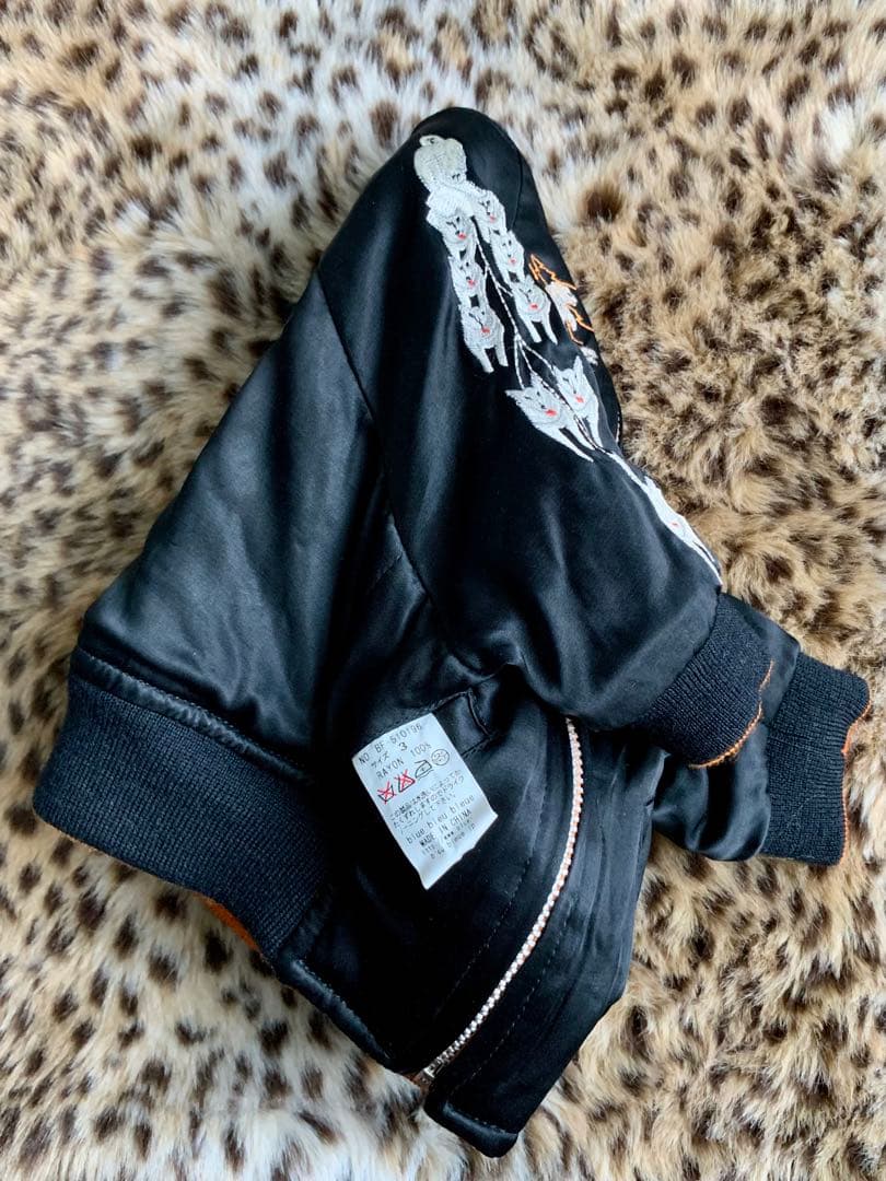 リバーシブルスカジャンblueblueblue犬服ジャンパー防寒ダウン和柄刺繍