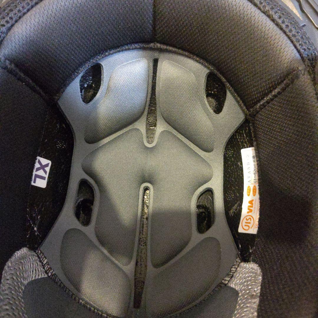 Kabuto ジェットヘルメット AVAND2(アヴァンド2)