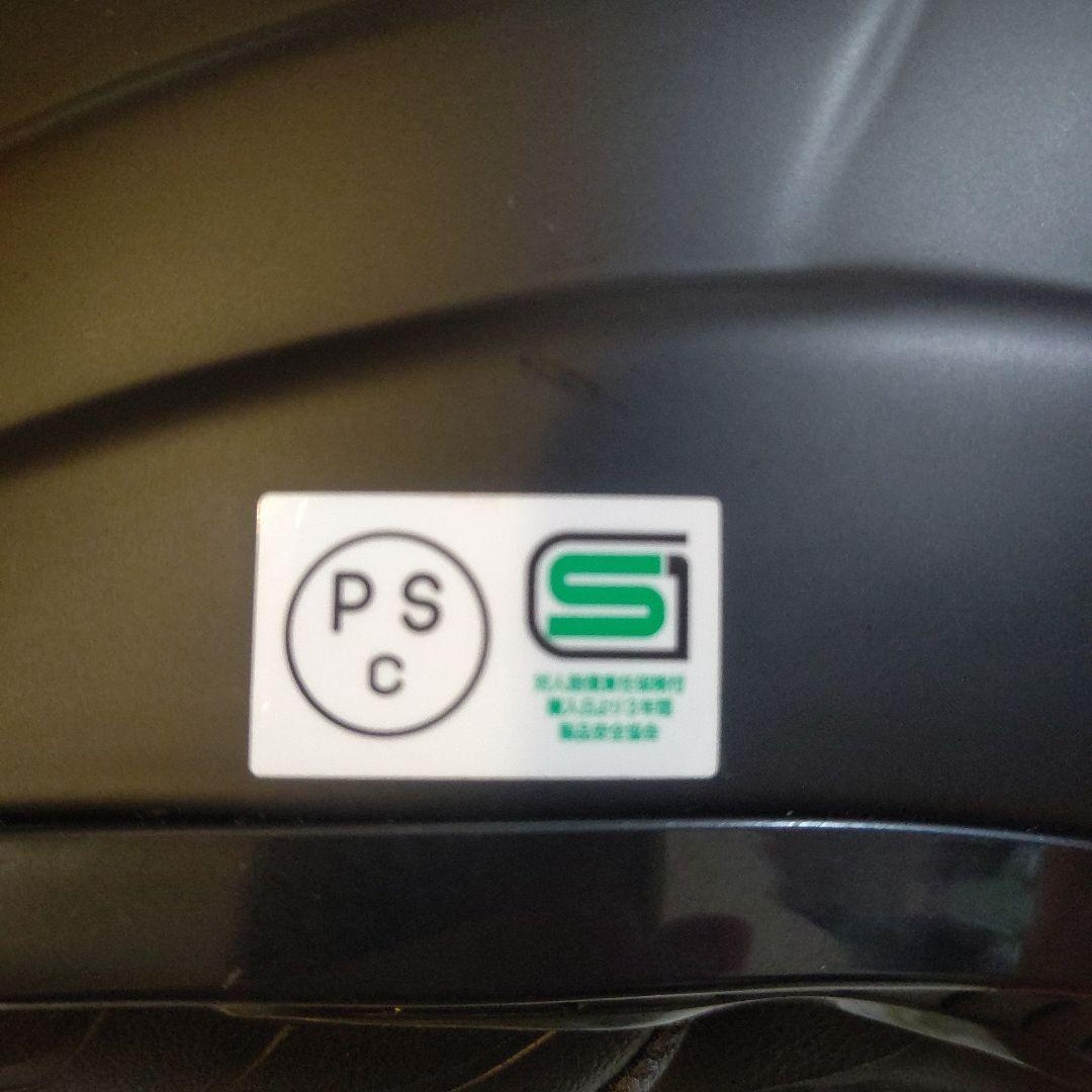 Kabuto ジェットヘルメット AVAND2(アヴァンド2)