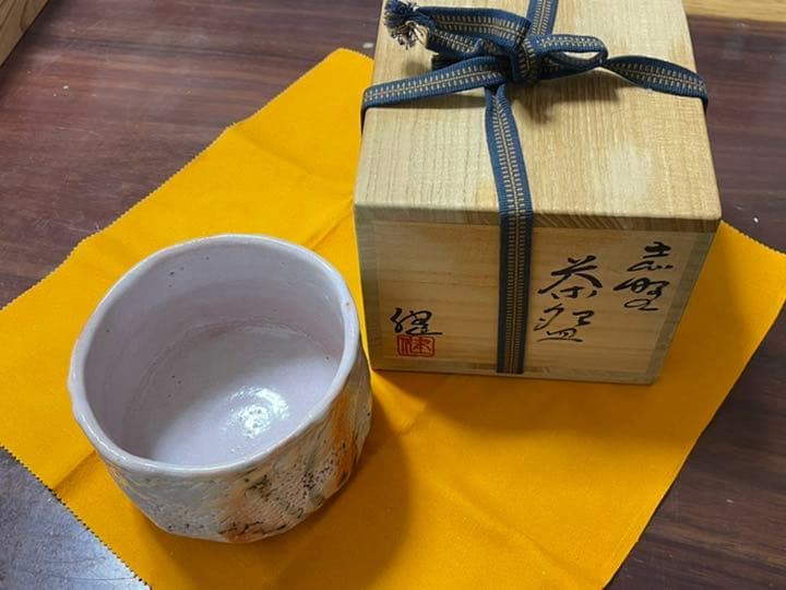 骨董品 茶道具　美濃焼　源九郎窯　加藤健　志野焼　茶盌　陶芸品　骨董品