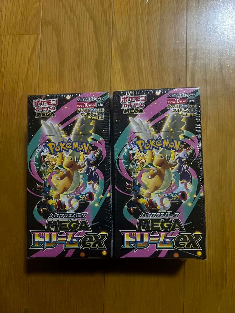 ポケモンカードゲーム MEGA ドリームEX 2箱セット