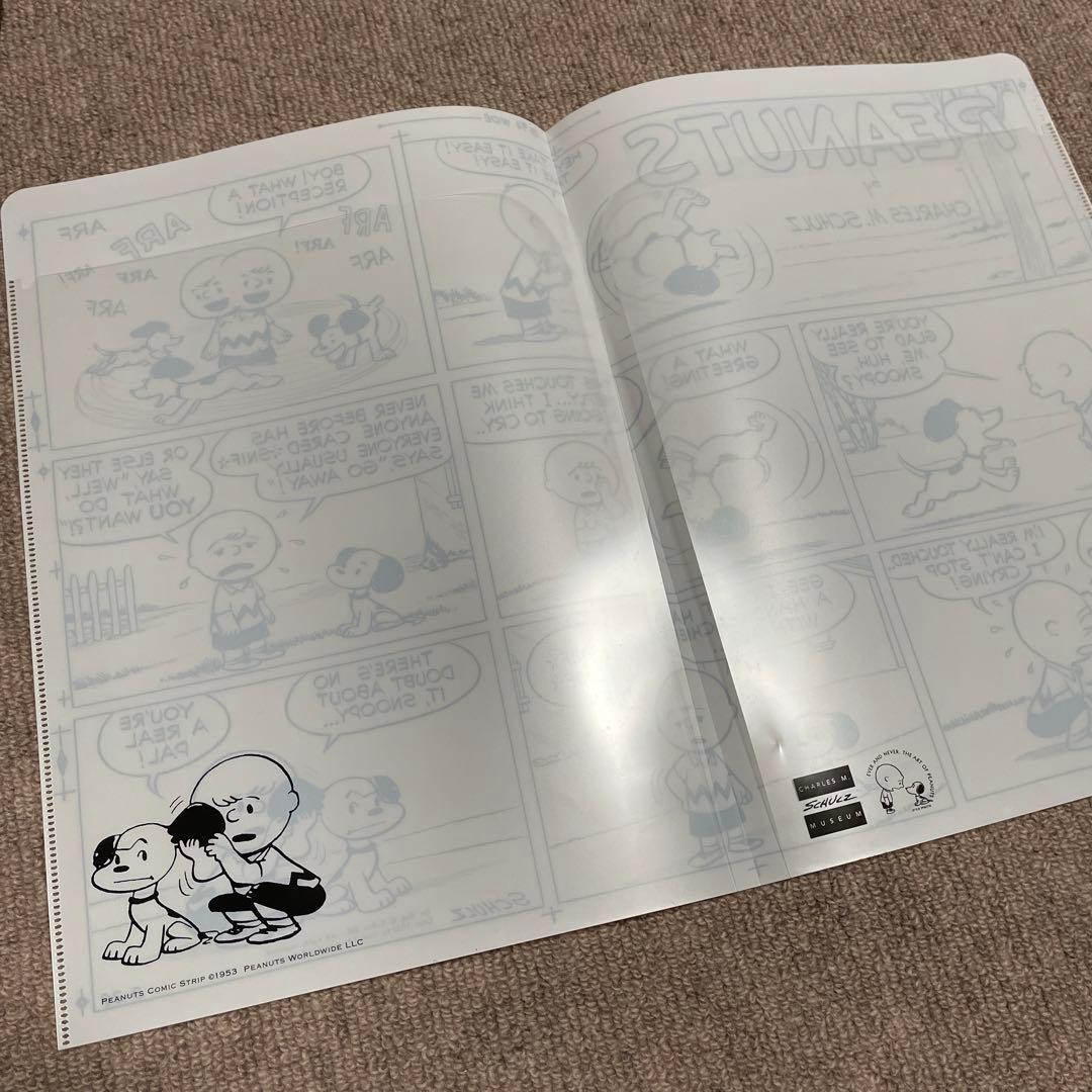 70周年 スヌーピー 【確認用】