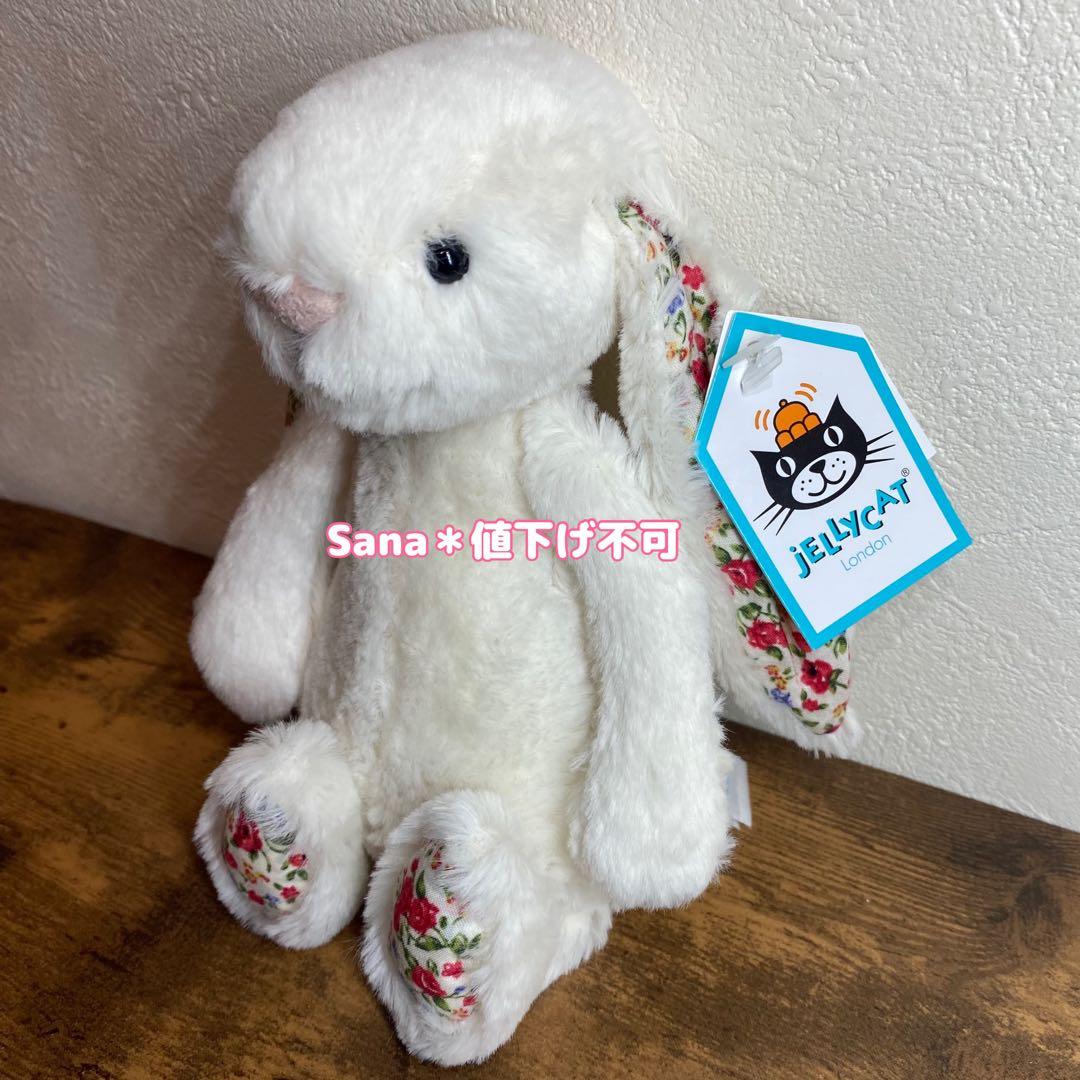 新品　 Blossom Cream Bunny Small 花柄