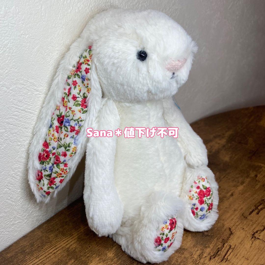 新品　 Blossom Cream Bunny Small 花柄