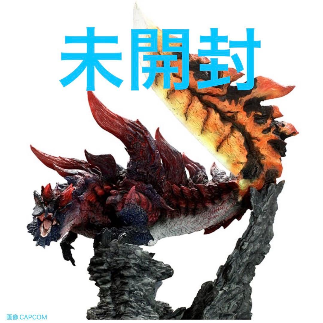 モンスターハンター　カプコン クリエイターズモデル 燼滅刃ディノバルド　未開封