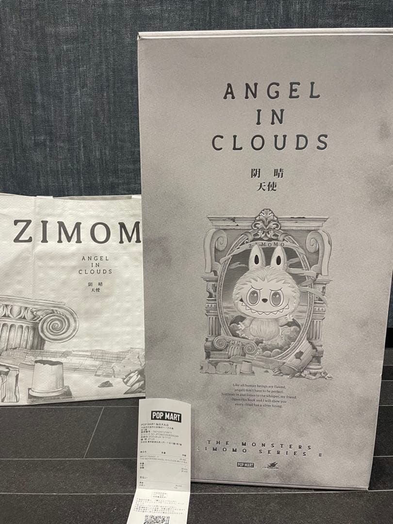 【新品・未使用・未開封】THE MONSTERS Angel in Clouds