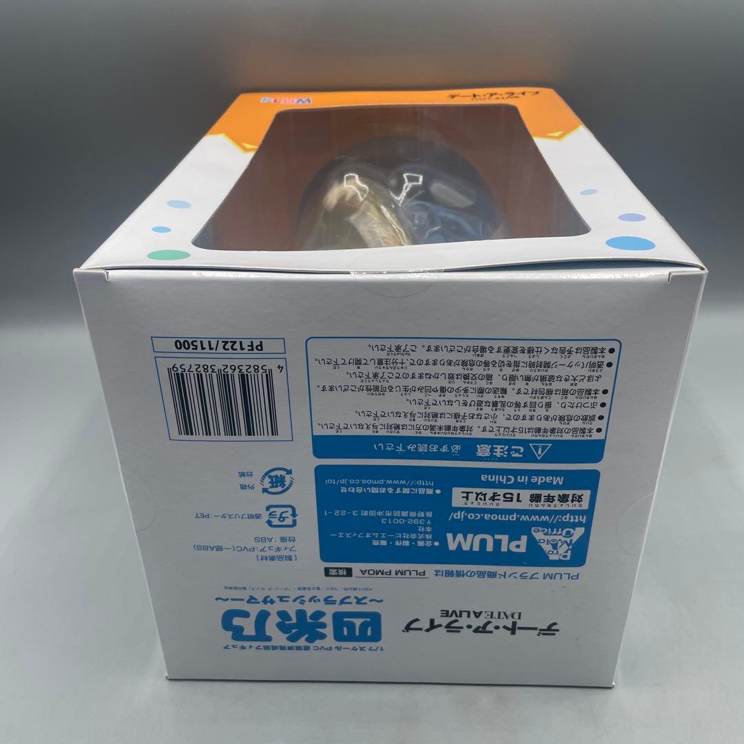 四糸乃 スプラッシュサマー デート・ア・ライブ 1/7 フィギュア