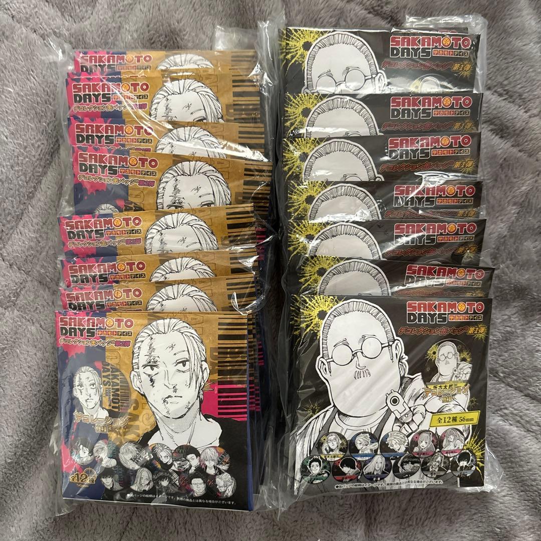 サカモトデイズ　デコレクション缶バッジ　第1弾　第2弾　24個セット　新品未開封