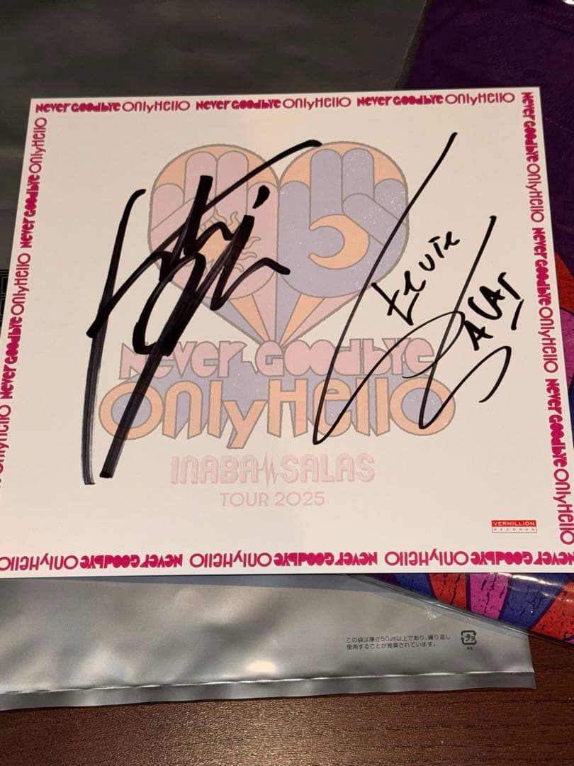 INABA／SALAS TOUR 2025 直筆サイン色紙・FC限定Tシャツ