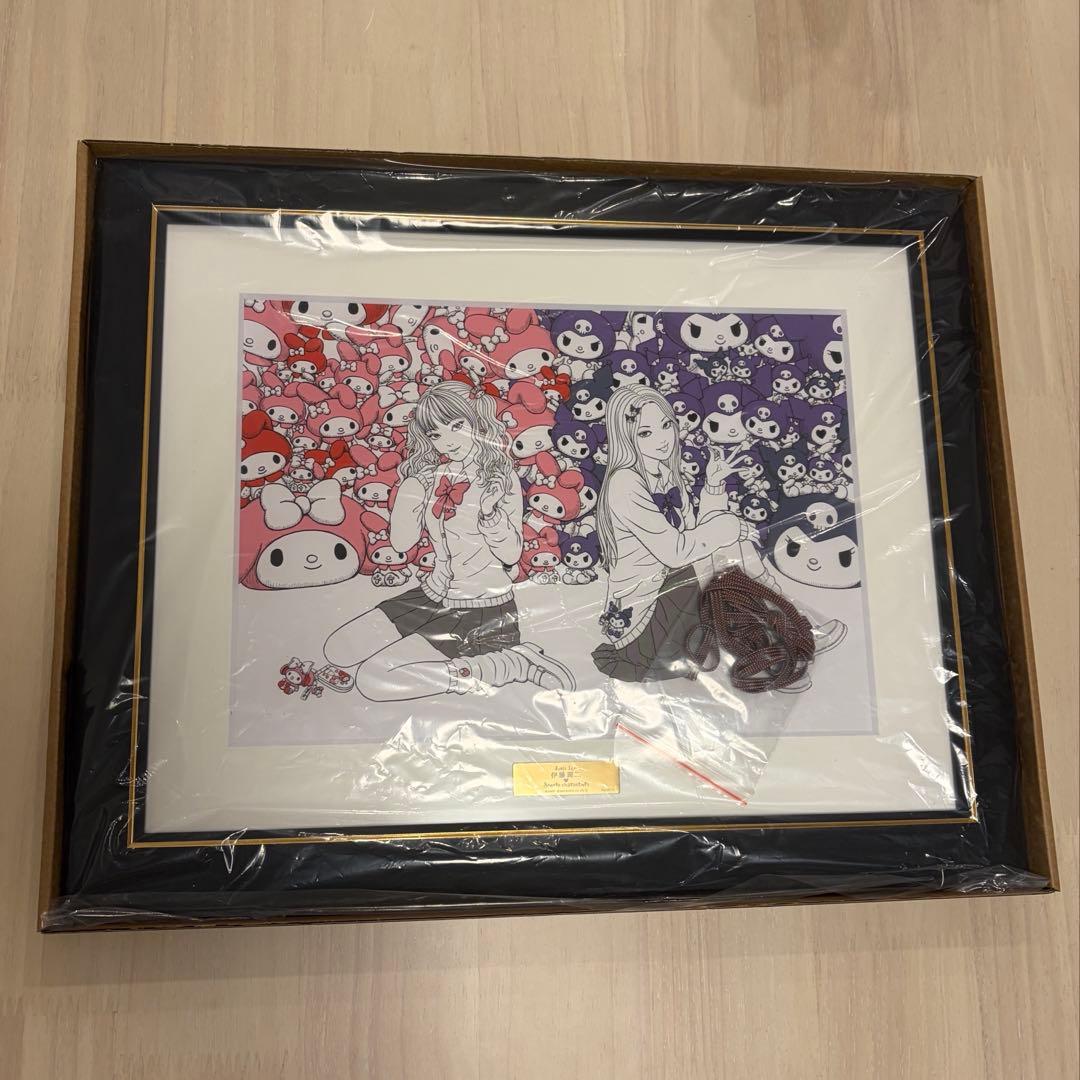 複製原画 ギャル富江 ×マイメロディ＆クロミ 伊藤潤二×サンリオキャラクターズ