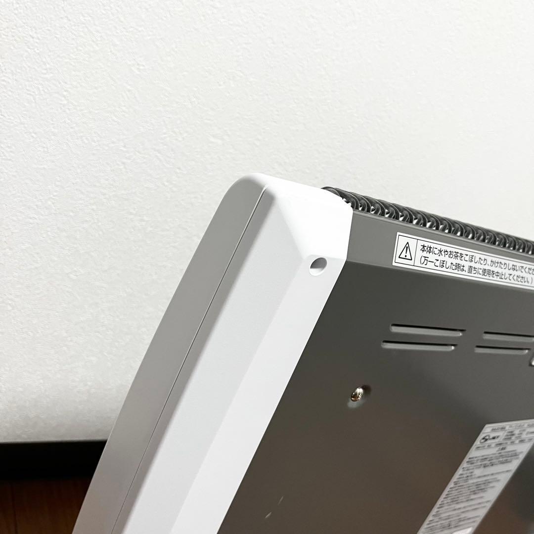 【改良モデル】RH-2201　ZENKENゼンケン パネルヒーターアーバンホット