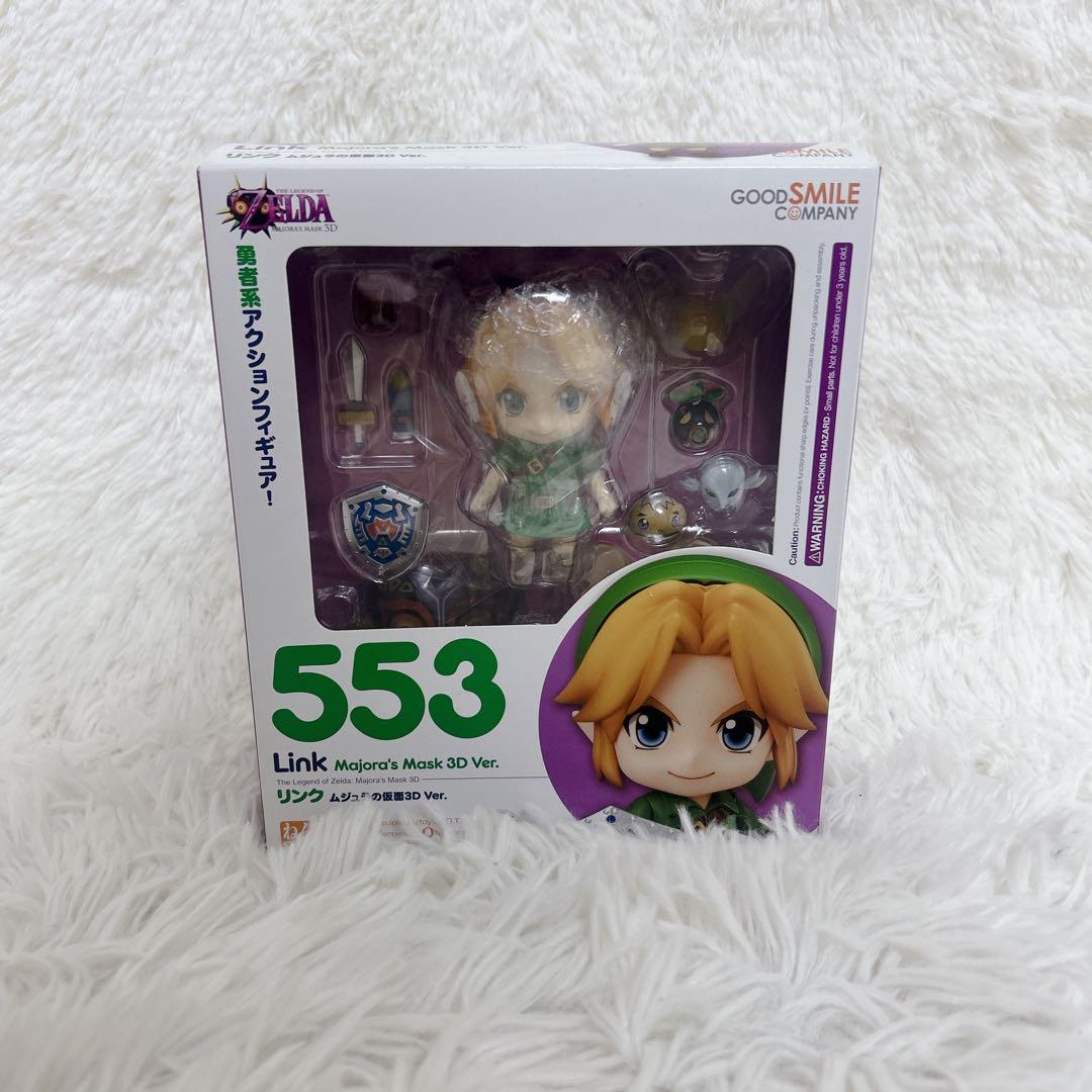 【未開封】リンク ムジュラの仮面 3D Ver. フィギュア　ねんどろいど