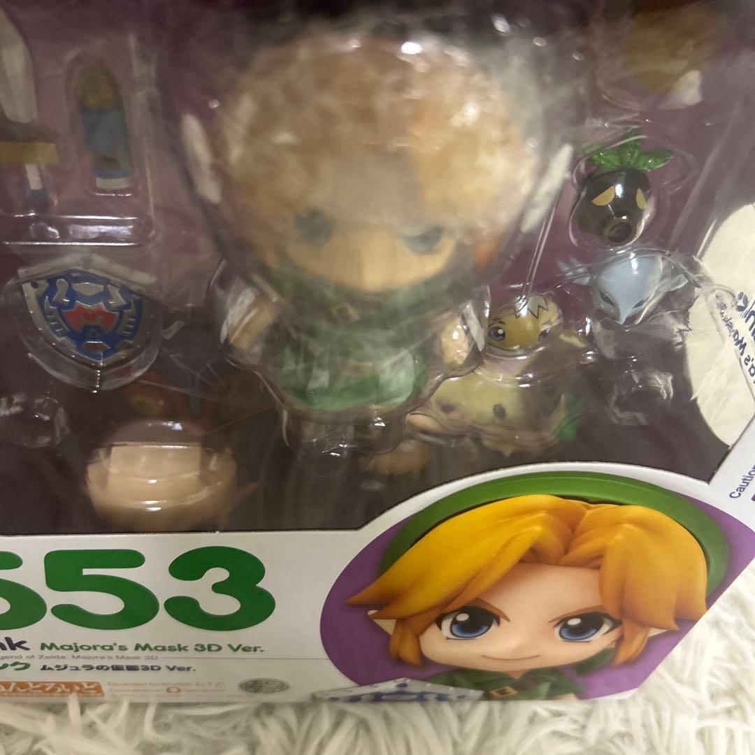 【未開封】リンク ムジュラの仮面 3D Ver. フィギュア　ねんどろいど