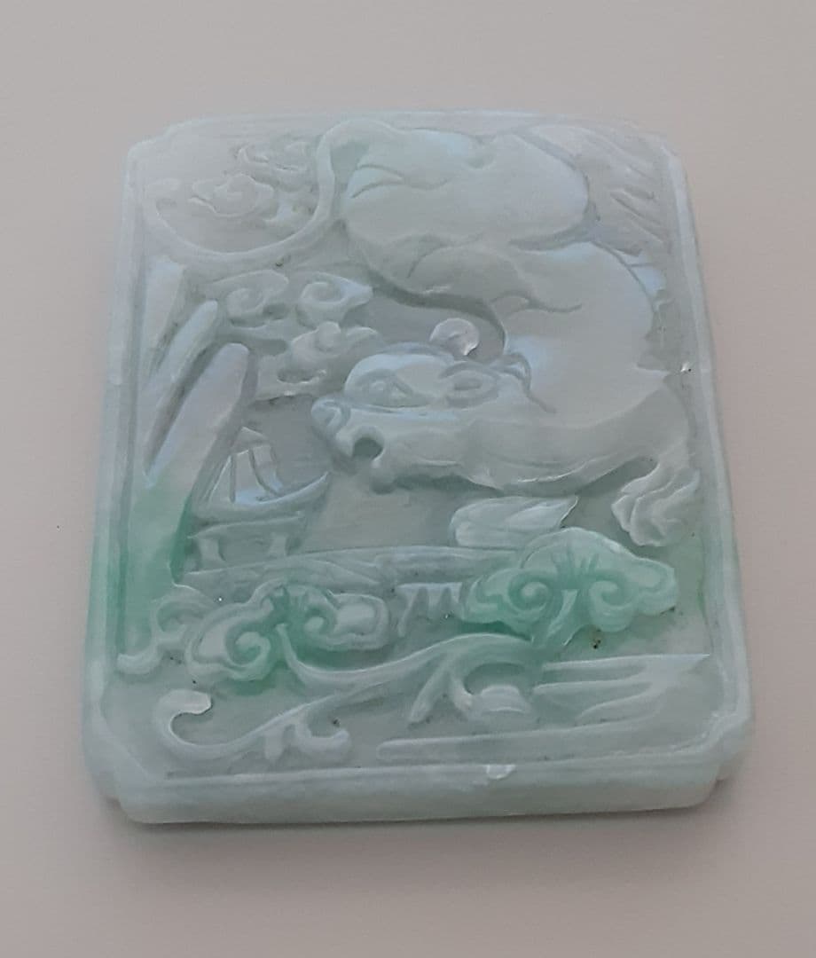 骨董翡翠ペンダント