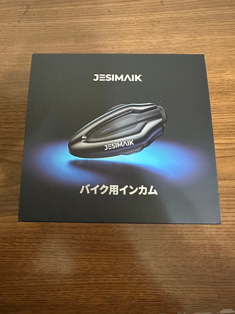E*A様 JESIMAIK バイク インカム H6 新品　未使用（開封写真撮影の