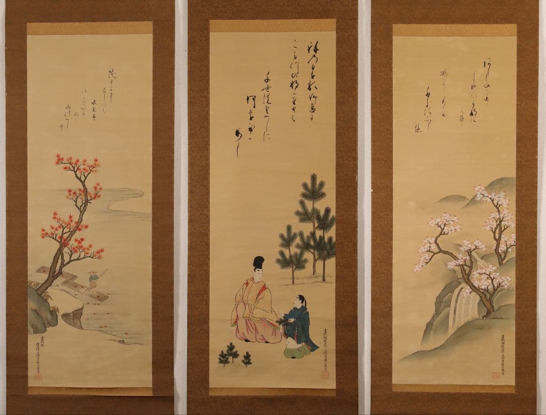 【模写】日本画 江戸後期 土佐光孚「子の日画賛」絹本 三幅対 掛軸 M784