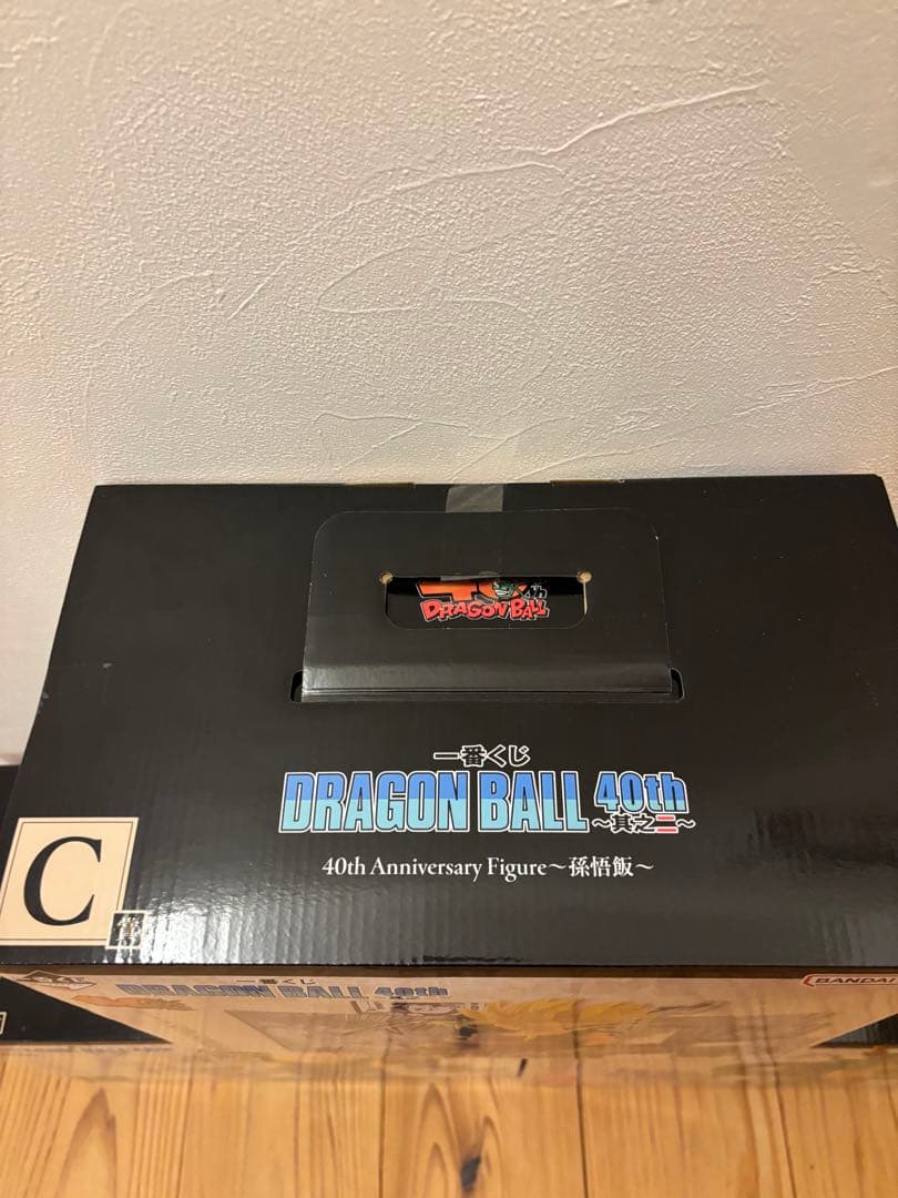 一番くじ　ドラゴンボール　フィギュアセット