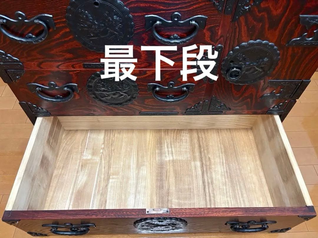 岩谷堂箪笥　みちのく小たんす(車付)