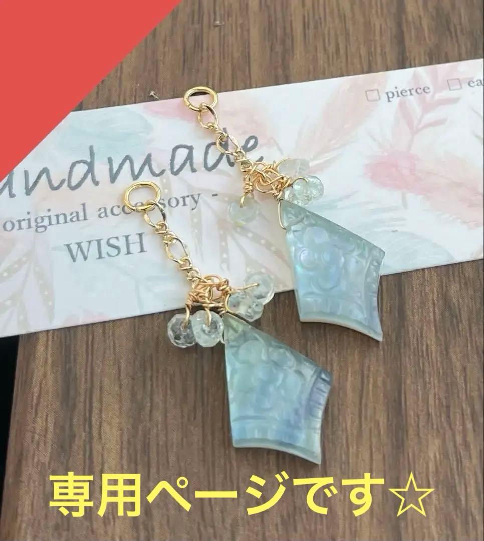 ポメころびページです☆