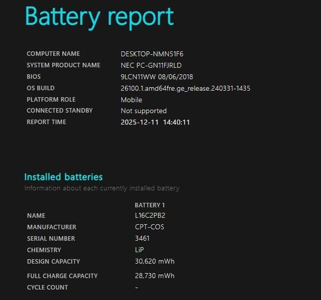 第8世代✨️NEC/SSD/Windows11/カメラ付きノートパソコン/DVD