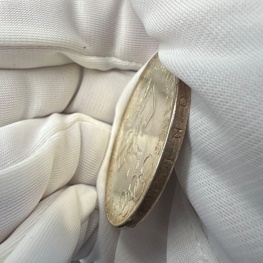 メキシコオリンピック記念銀貨　1968年