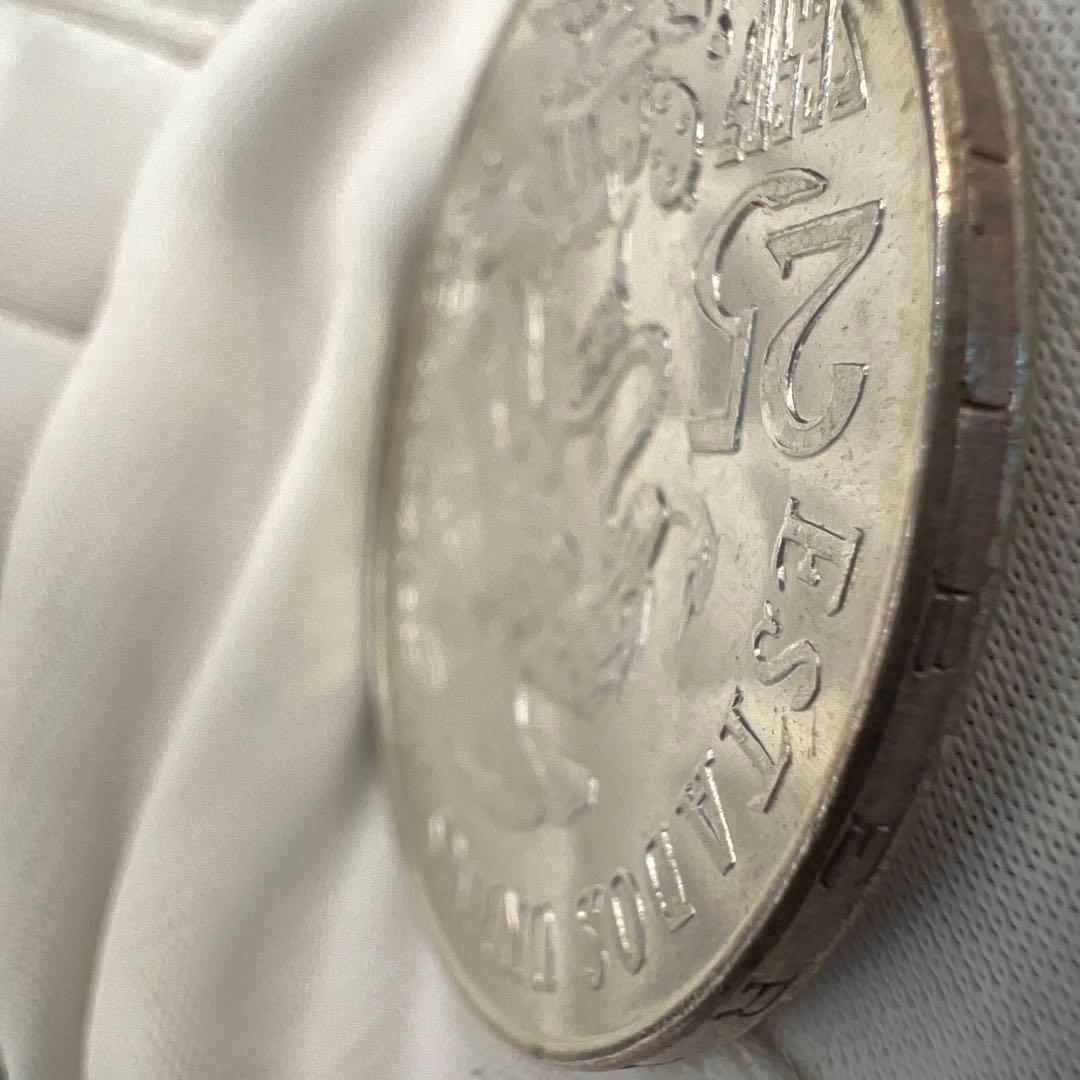 メキシコオリンピック記念銀貨　1968年